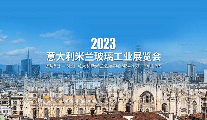 Լ Ƽƪ jdbƽ̨ԼVITRUM 2023