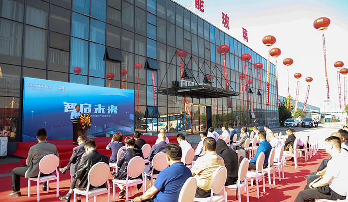 jdb电子平台智慧工厂发布会圆