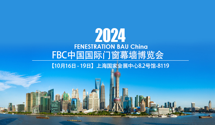 ʱУıԶӮ | jdbƽ̨FBC2024йŴĻǽ