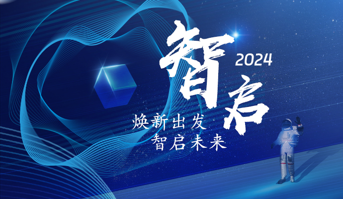 ׷ΣĲͣ I jdbƽ̨2024¼